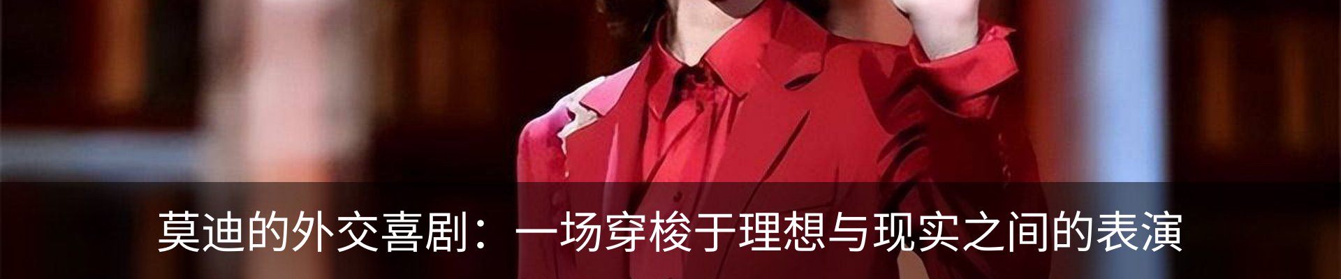 新闻中心